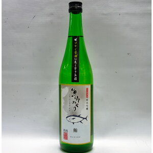yӂ邳Ɣ[Łz y{zgF߂ ɂ悭ċ 720ml { }O ܂
