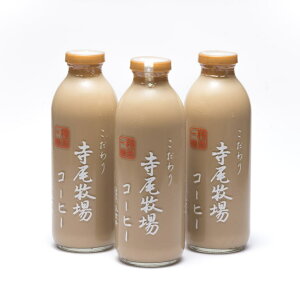 yӂ邳Ɣ[Łz q̂R[q[3{Zbg(720ml×3{)