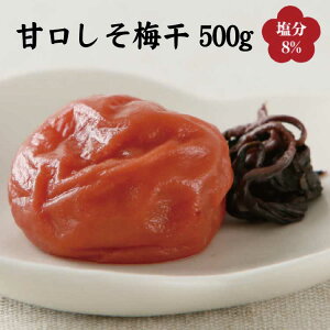 yӂ邳Ɣ[Łz Ì~500g IB썂~߂ڂa̎RY(ϔ)