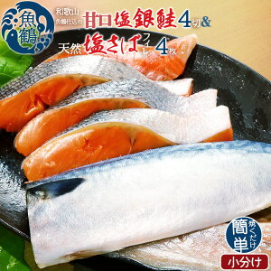 yӂ邳Ɣ[Łza̎Rߎd̊Ìؐg4&VR΃tB4i2×2pbN&2×2pbN@j /   TP I  To ؂g ؐg  CN Ă 