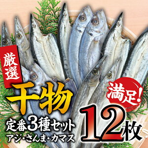 yӂ邳Ɣ[Łz _ƒpZbg^ AW  J}X4͂ Ԋ12Zbg^Ђ lߍ킹 Ⓚ   T} AW  J}X ܂ ̊J