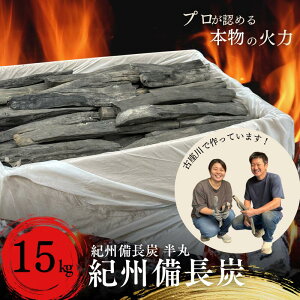 a̎R Í쒬 IBYBBQp Y 15kg  v l p ē YΏĂ Lv W[ ͘F Y Y V bW sy S S ΋Nykbt004z