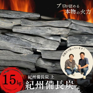 a̎R Í쒬 IBY 15kg  v l p ē YΏĂ Lv W[ ͘F Y Y V bW sy S S ΋Nykbt004z