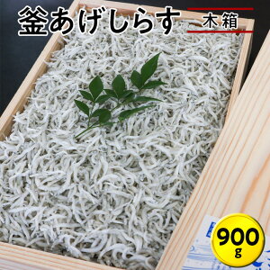 yӂ邳Ɣ[Łz 炷900g ؔbVX I ①ցւ̔zs