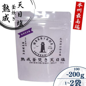 yӂ邳Ɣ[Łz n V eʂIׂ -t鉖 ɏ̉{Bœ[S- /   Í쒬