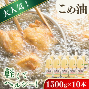 yӂ邳Ɣ[Łz ylCzyYzߖ 1,500g×10{ / Ė Hp HpIC   Hi ߖ g VՂ lC
