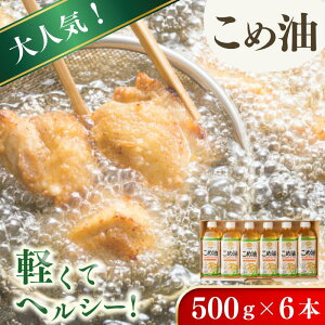 yӂ邳Ɣ[Łz ylCzyYzߖ 500g×6{ / Ė Hp HpIC   Hi