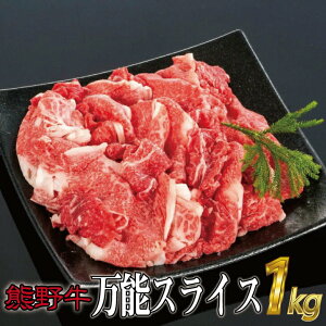 yӂ邳Ɣ[Łz F싍 \XCX 1kg ӂ邳 [