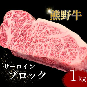 yӂ邳Ɣ[ŁzyԌzF싍T[CubN(1kg)