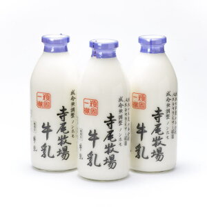 yӂ邳Ɣ[Łz q̂Zimzj3{Zbg(900ml×3{)