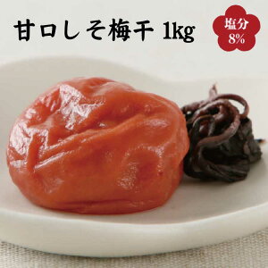 yӂ邳Ɣ[Łz Ì~1kg []3LTCY IB썂~߂ڂa̎RY(ϔ)