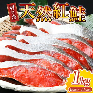 yӂ邳Ɣ[Łz yVRz{[Id̓VRgTPؐg 1kg /  VP  ؂g Ă т̂Ƃ  ܂