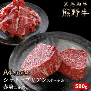 yӂ邳Ɣ[Łz F싍A4ȏqVg[uAXe[L200g(100g×2)~Ԑgܐ؂300g