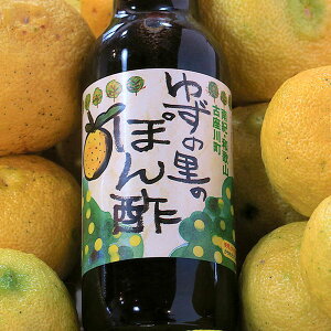 しょうゆ セット ポン酢の人気商品 通販 価格比較 価格 Com しょうゆ セット ポン酢の人気商品 通販 価格比較 価格 Com