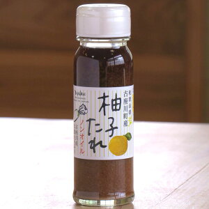 yӂ邳Ɣ[Łz Mq 180ml×3{ ēEċEĂՂȂǂȂɎg閜\^ Mq ʏ` Y 䂸