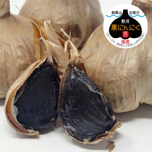 yӂ邳Ɣ[Łz nɂɂ 400g (200g×2܁j Â܂₩łjjN Y ɂɂ jjN ɂɂ jjN NHi