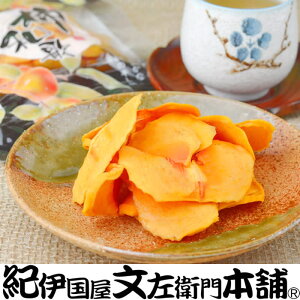 yӂ邳Ɣ[Łz 炩``bvX 60g 6pbN `bv a̎RY IBIs `a Y /Iɍq{