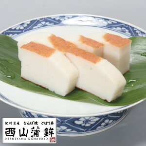 yӂ邳Ɣ[Łz g IBY uȂΏāv 300g×2 ϔ/܂ڂ J}{R  Mtg 蕨 ߋ j j Ԃ ̓ ̓  hV̓ ܂ y