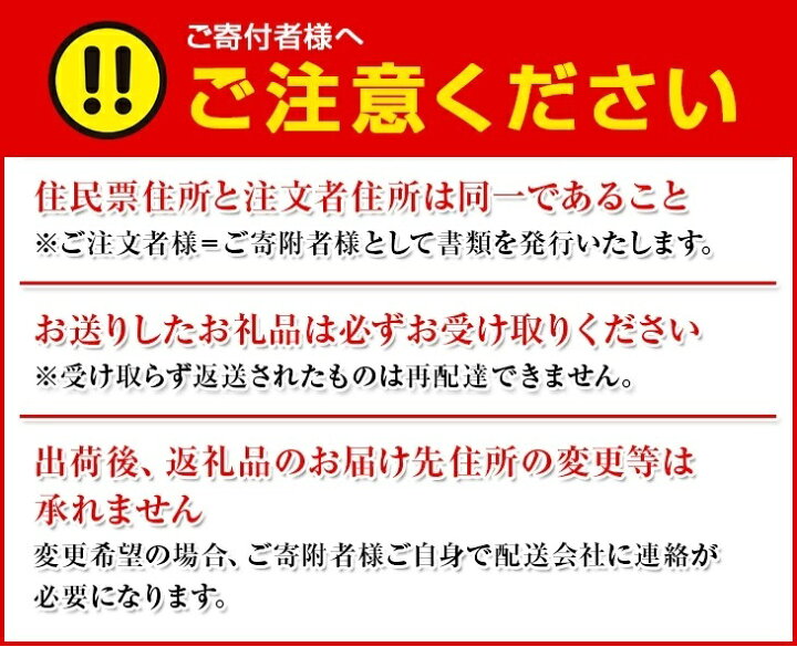 楽天市場】【ふるさと納税】グリーンソフト 15個入 抹茶 ソフトクリーム 和歌山県民定番のおやつ ご当地 アイス アイスクリーム ソフト お取り寄せ : 和歌山県北山村 楽天市場】【ふるさと納税】グリーンソフト 15個入 抹茶 ソフトクリーム 和歌山県民定番のおやつ ご当地 アイス アイスクリーム ソフト お取り寄せ : 和歌山県北山村