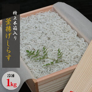 yӂ邳Ɣ[Łz 䥂łĊg炷 ؔ1kgyⓀz