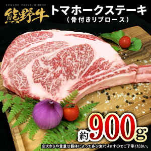 yӂ邳Ɣ[Łz F싍 g}z[N 900g u[X