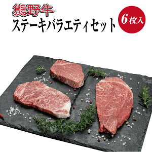 ロース ヒレ ステーキの人気商品 通販 価格比較 価格 Com