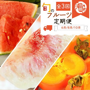 yӂ邳Ɣ[Łz yցzyS3zIBa̎RY{̃t[c yXCJEEj`iЂ炽˂Ȃjz / t[c ʕ    ` ˂Ȃ` { 