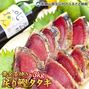 yӂ邳Ɣ[Łz mĈ{ނ߂芏^^L3kgƂ΂|Y100ml̃Zbg y{×kRz/  JcI ^^L  ̂ JcÎ CN C̍K  
