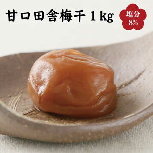 yӂ邳Ɣ[Łz Ìcɔ~1kg[]2LTCY IB썂~ a̎RY(ϔ)