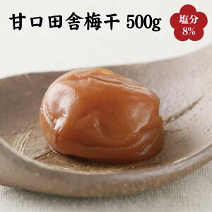 yӂ邳Ɣ[Łz Ìcɔ~500g IB썂~߂ڂa̎RY(ϔ)