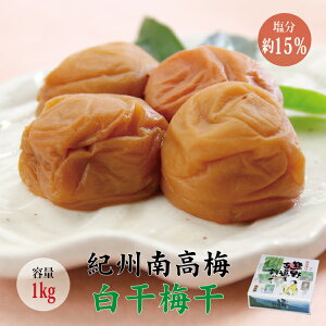 yӂ邳Ɣ[Łz ypzōIB썂~嗱E~1kg Yyϔz