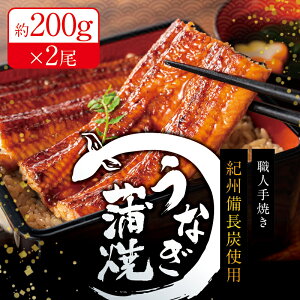 yӂ邳Ɣ[Łz YȂ IBYŏĂグ Ȃ200g×2Zbg EiM V Ă Y {B