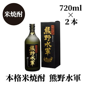 yӂ邳Ɣ[Łz F쐅Ri720mlj×2{Zbg