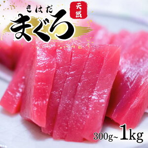 yӂ邳Ɣ[Łz tI VRLn_}O ؐg 300g`1kg / ܂  Ԑg hg ؐgⓀ ͂܂ a̎R