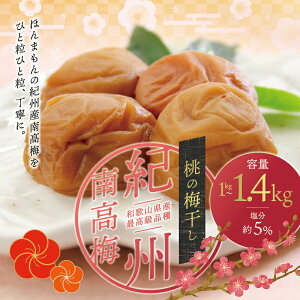yӂ邳Ɣ[Łz ōIB썂~嗱E~1kg`1.4kgyƒpz