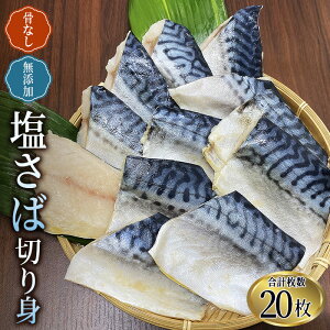 yӂ邳Ɣ[Łz Ȃ Y  ؐg 60g × 20 (45Zbg) /  Ⓚ     CN S lC e  ӂ 炩  Ă