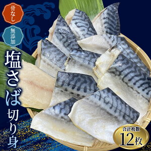 yӂ邳Ɣ[Łz Ȃ Y  ؐg 60g × 12 (43Zbg) /  Ⓚ     CN S lC e  ӂ 炩  Ă
