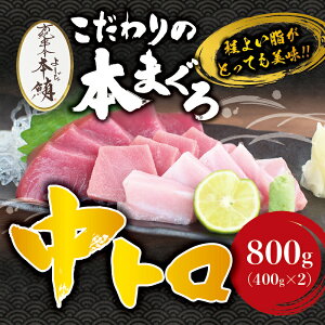 yӂ邳Ɣ[Łz {}O Ƃ 800gi400g×2jTN uv~Aa̎RFv a̎Rłw܂̍Dŗ{Bꂽ{łI I{悵{ I{悵ӂ邳 [ a