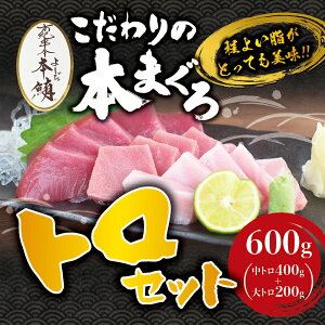 yӂ邳Ɣ[Łz {}O Ƃ 400g & Ƃ 200g ̃ZbgiTNjuv~Aa̎RFv a̎Rłw܂̍Dŗ{Bꂽ{łI I{悵{ ӂ邳 [ a