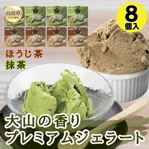 yӂ邳Ɣ[ŁzB24-091 R̍v~AWF[g8