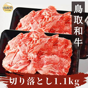 �y�ӂ邳�Ɣ[�ŁzB24-327 ����a���؂藎�Ƃ�1.1kg ���挧 �������� �a�� ���� �u�����h�� ����a�� ���� �؂藎�Ƃ�