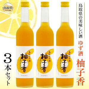 yӂ邳Ɣ[ŁzB25-028 挧̔@䂸@Mqi䂸j@3{Zbg