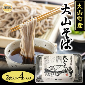 yӂ邳Ɣ[ŁzB25-043 R8HZbg@挧  RY   2H×4pbN ΉP