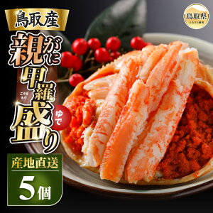 yӂ邳Ɣ[ŁzB25-052 b  ZRKj̍b 悩璼I 5