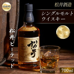 yӂ邳Ɣ[ŁzB24-230 is[ggpjVOgus[ebhv}cCECXL[/𑢃J[g 挧 R  nC{[ n[tbN 43 700ml  m