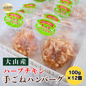 yӂ邳Ɣ[ŁzA24-008 RYn[u`L育˃no[O 挧  R  n[u`L 育  no[O 100g×12