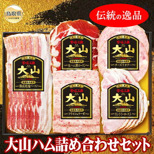 yӂ邳Ɣ[ŁzA25-015 Rnlߍ킹 AZbgiCN-12j