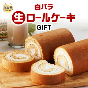 yӂ邳Ɣ[ŁzA25-019 o[P[LMtg