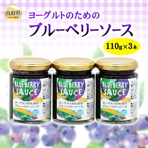 yӂ邳Ɣ[ŁzA25-031 iΕpjOc_@[Oĝ߂̃u[x[\[X3{Zbg@挧  u[x[\[X 110g×3{ Ru[x[ 