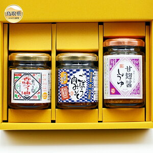 yӂ邳Ɣ[ŁzA25-030 iΕpjOc_@т̂Ƃ3{Zbg